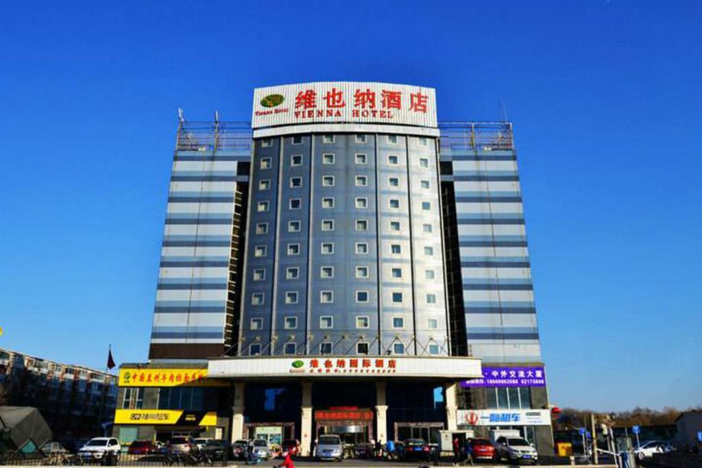 Vienna Hotel Shouti Bắc Kinh Ngoại thất bức ảnh