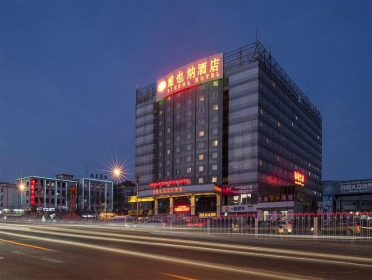 Vienna Hotel Shouti Bắc Kinh Ngoại thất bức ảnh
