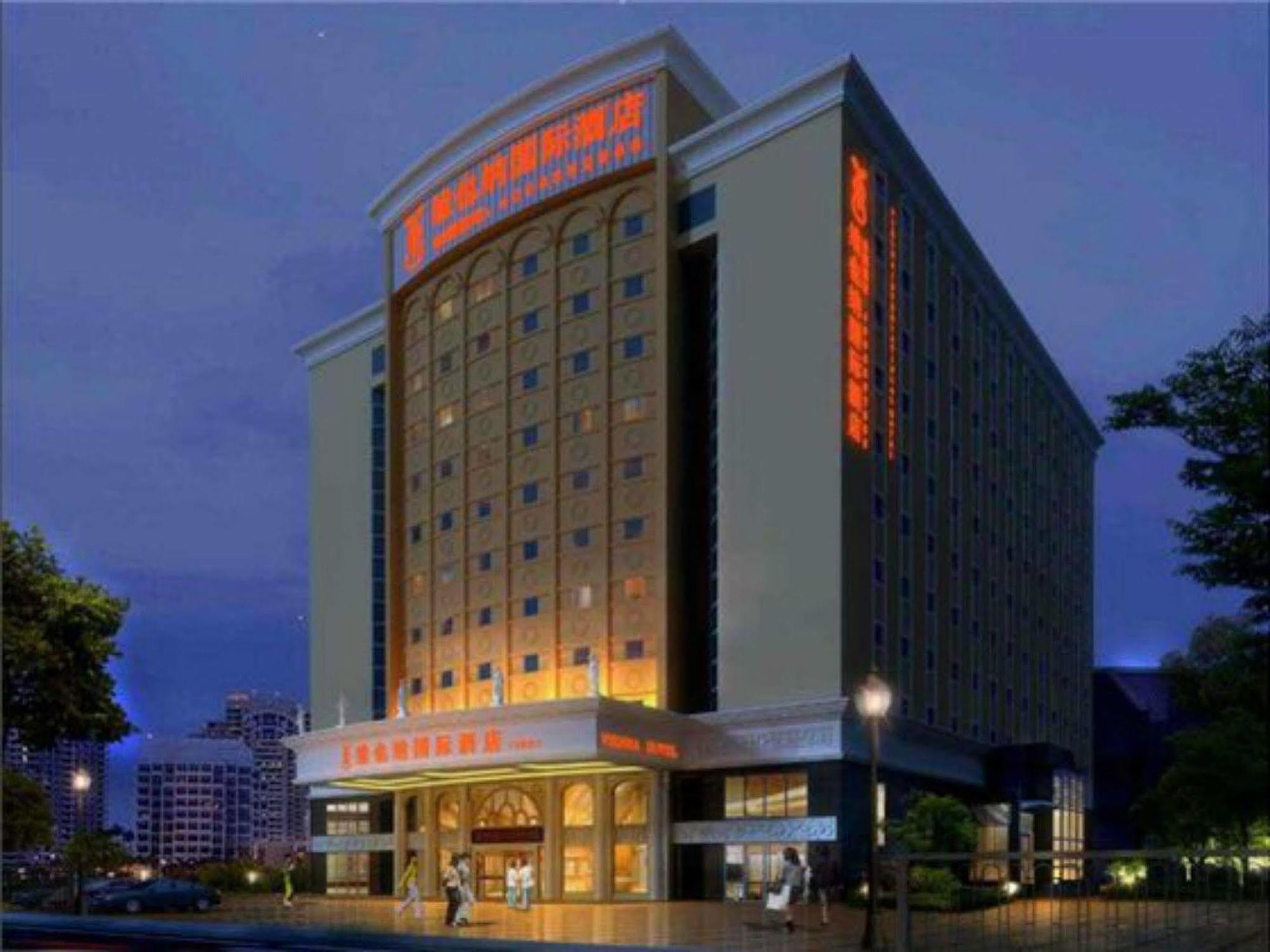 Vienna Hotel Shouti Bắc Kinh Ngoại thất bức ảnh